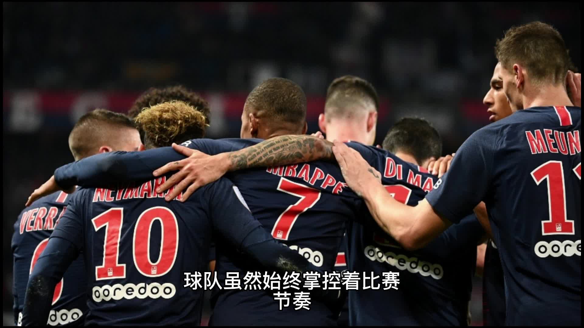 10吨植物油精炼设备