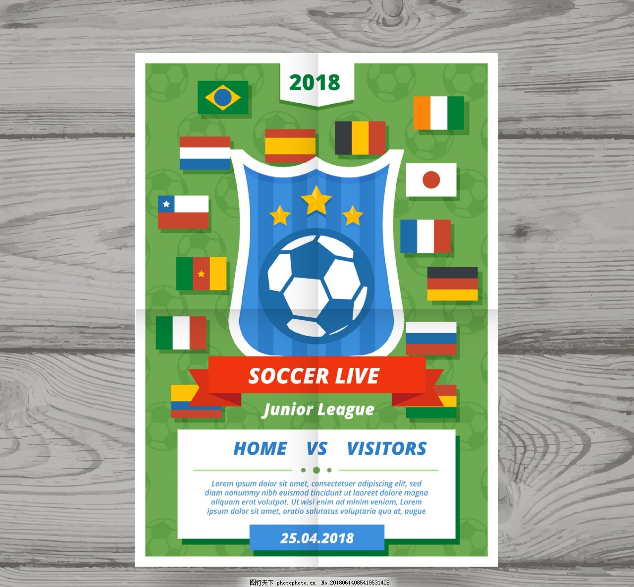 油脂机械预处理设备