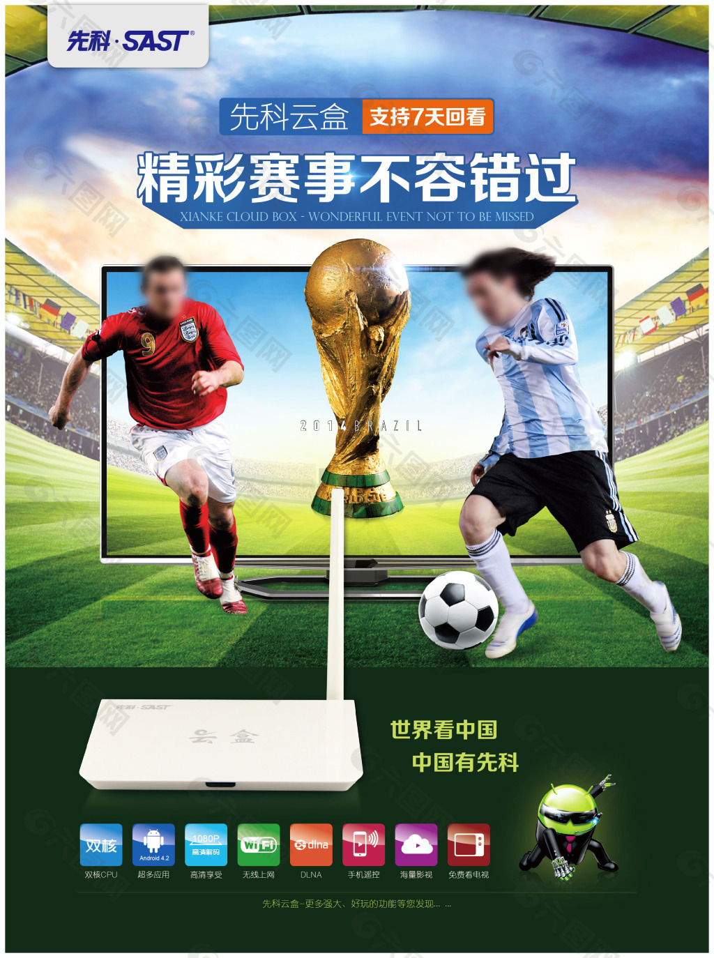 核桃油加工设备如何选?